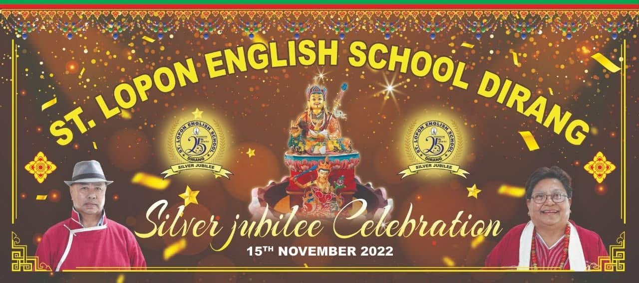 25 Glorious Years of Excellence